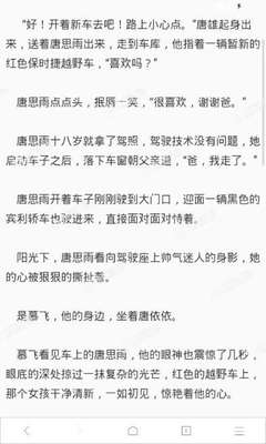 鸭博视频官网